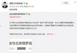 龚俊最新爆料事件视频,揭秘娱乐圈不为人知的真相