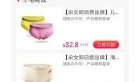 最新羊毛爆料视频播放网站,最新爆料带你畅游羊毛世界
