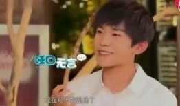 千禧妈妈爆料千玺视频,千玺幕后花絮视频大揭秘