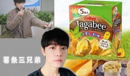 娱乐圈吃瓜贴,揭秘明星幕后恩怨情仇