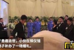 港城新闻爆料事件始末视频,真相大白，疑云散去