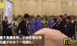 港城新闻爆料事件始末视频,真相大白，疑云散去