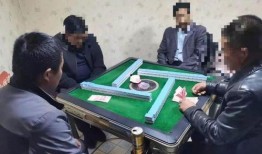 五峰赌博爆料案件最新,揭秘背后黑幕，警方重拳出击！