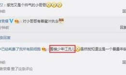 官方爆料官网最新,最新爆料官网深度解析