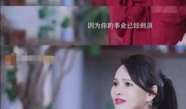 娱乐圈爆料伊能静,揭秘不为人知的幕后故事