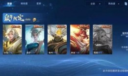 后期皮肤爆料怎么做视频,视频制作攻略全解析