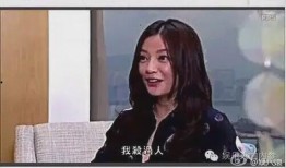 知乎爆料赵薇视频,揭秘娱乐圈背后的惊人真相