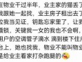 免费吃瓜大全qq群,揭秘网络社交新潮流