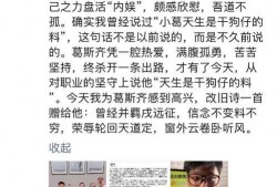 最新娱乐爆料事件,神秘事件引发热议，真相即将揭晓！