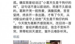 最新娱乐爆料事件,神秘事件引发热议，真相即将揭晓！