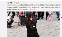 董祥直播爆料视频大全,揭秘视频大全背后的精彩瞬间