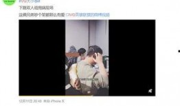 王伊泽爆料视频播放,揭秘背后惊人真相