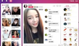 娱乐吃瓜直播页面图片大全,海量娱乐图片大盘点