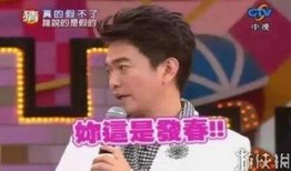 最新娱乐爆料事件,神秘事件引发热议，真相即将揭晓！