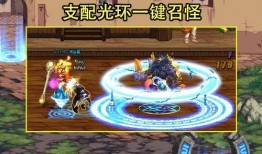 巴卡尔最新爆料信息