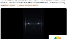s9爆料视频在哪里看,揭秘最新游戏资讯