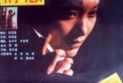 聊聊电影在线观看,在线观影新体验，尽享光影盛宴