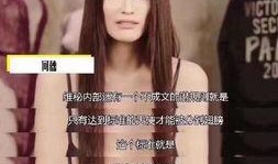 娜维娅爆料视频,幕后真相大曝光