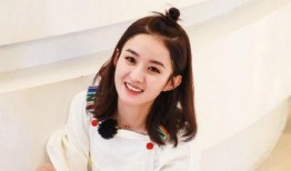 赵丽颖粉色爆料视频大全