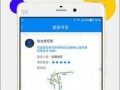 流量最新爆料软件推荐,一网打尽热门资讯，轻松掌握潮流动态