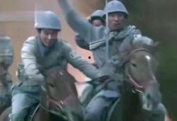中国骑兵全集在线观看,铁血征程，荣耀再现