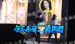 知乎爆料赵薇视频,揭秘娱乐圈背后的惊人真相