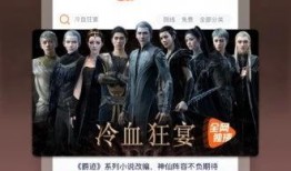 情感电台爆料视频下载安装,下载安装爆料视频背后的故事