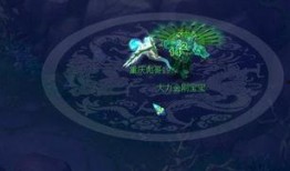 九尾最新爆料视频大全,揭秘幕后真相与精彩瞬间