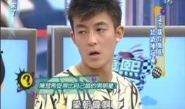 陈冠希爆料娱乐圈视频,独家视频曝光惊人内幕