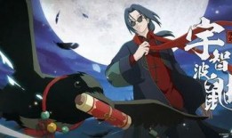 火影最新线下活动爆料,揭秘忍者世界新篇章！