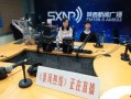 郭主任最新爆料新闻直播,最新爆料新闻直播幕后真相