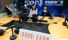 郭主任最新爆料新闻直播,最新爆料新闻直播幕后真相