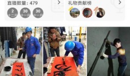 辣条工厂爆料视频播放,揭秘生产过程与食品安全问题