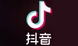 热点爆料咋发布抖音视频,抖音视频发布全攻略