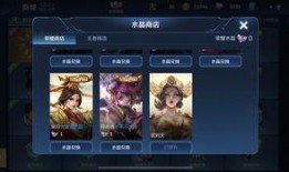 cs2最新皮肤爆料视频,视觉盛宴，神秘角色即将亮相