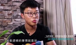 大理记者爆料视频大全集,揭秘事件真相，记录社会百态
